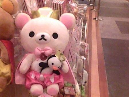 PenguinBear