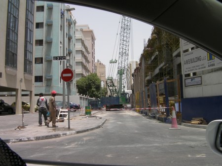 crane crane