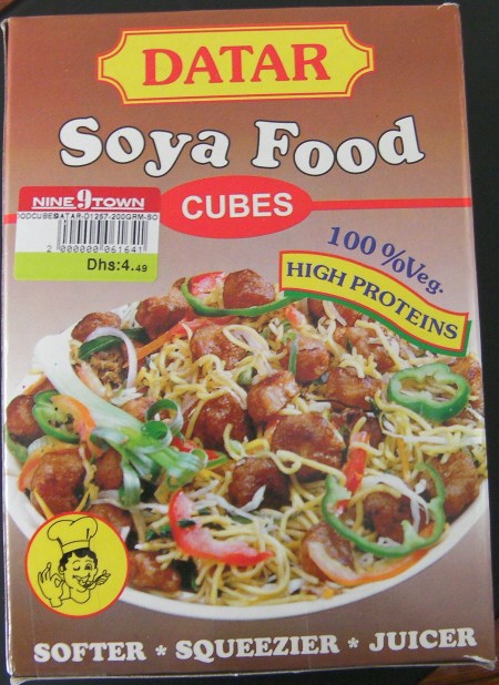 soya2