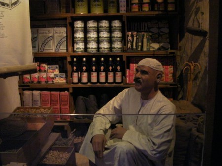 store