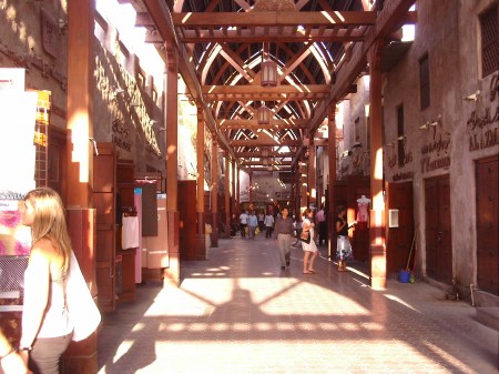Textile Souk Textile Souk