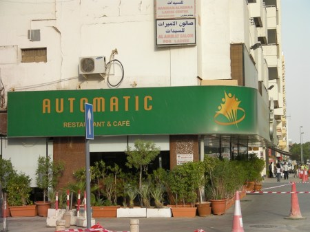 Automatic Automatic