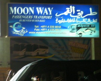 MoonWay Moon Way Passengers Transport by Rented Buses