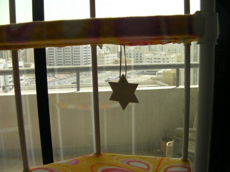 star