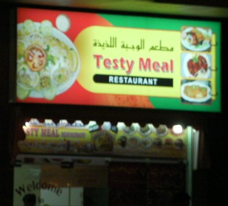 TestyMeal Testy Meal Restaurant