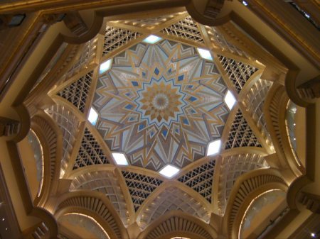 EmirPalDome