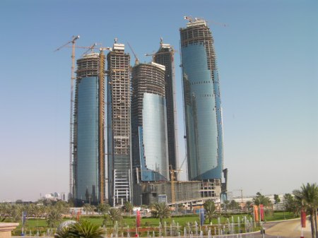 EmirPalView1