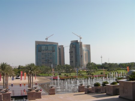 EmirPalView2