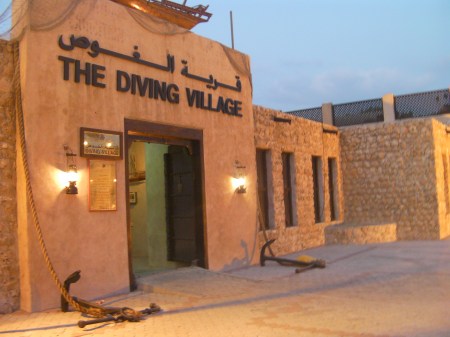 Shindhaga Diving Village