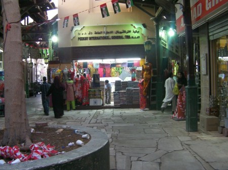 Deira textile store near the spice souk