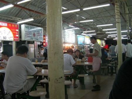 open air restaurant area