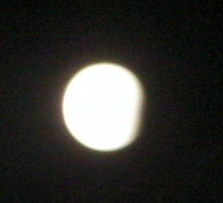 partial lunar eclipse
