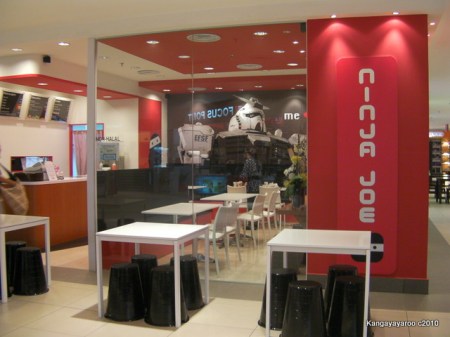 Ninja Joes restaurant