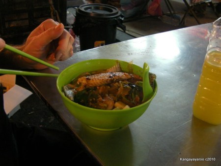 fish noodle soup
