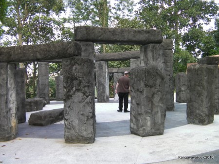 replica of Stonehenge