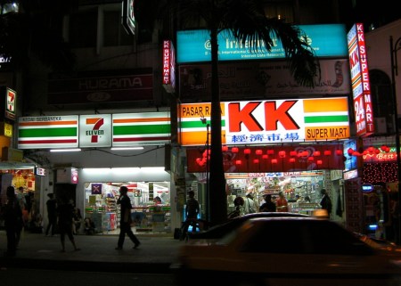 Seven eleven store and K K super mart