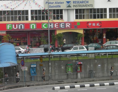 Fun N Cheer restaurant