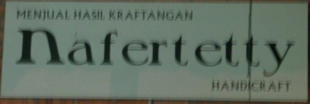 Nafertetty store sign