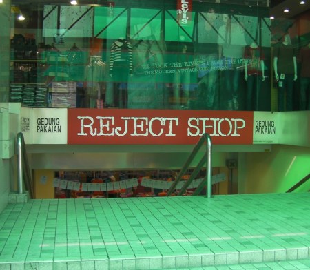 Reject Shop sign