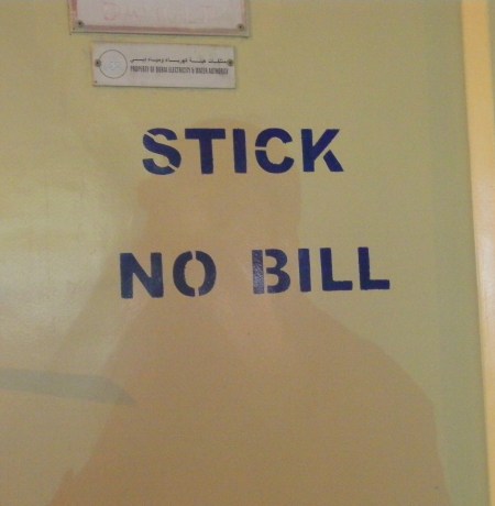 Sign- Stick No Bill
