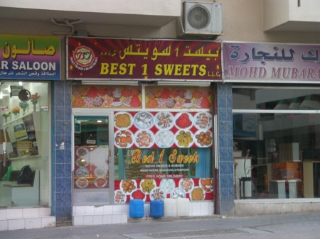store sign