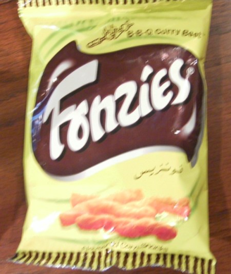 package of cheese snacks called Fonzies