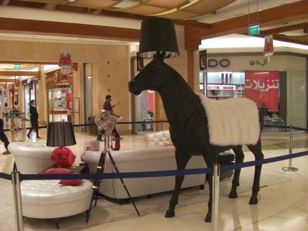 sideview of the horse lamp