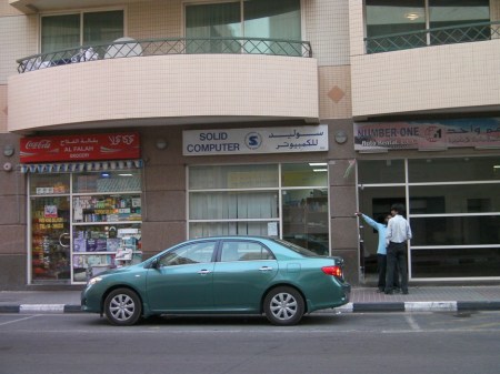 three business signs