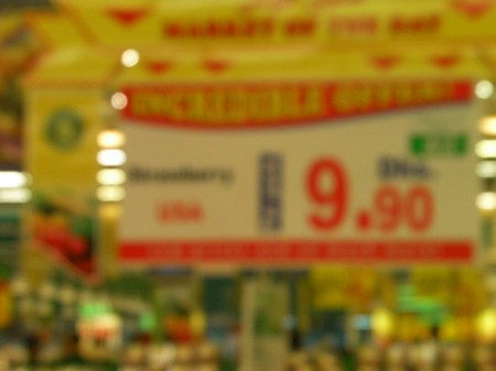 USA Strawberries sign in grocery store for USA strawberries