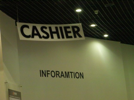 Inforamtion Information sign misspelled "inforamtion"