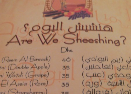 menu heading saying Are we sheeshing?