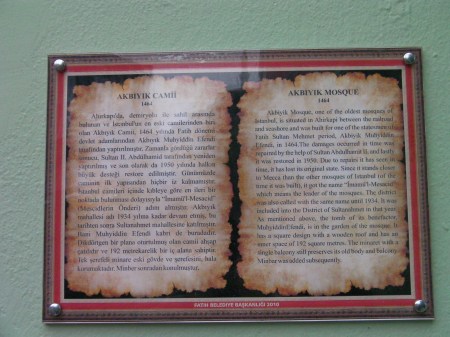 sign explaining history of the mosque