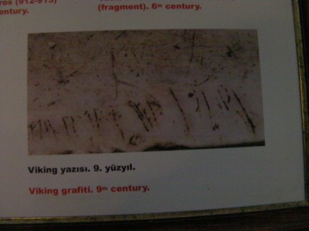 Viking graffiti sign showing carving in the marble by a Viking