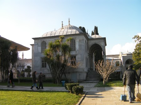 library building