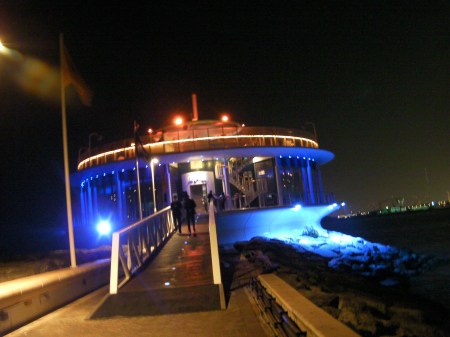 360 Lounge round restaurant on a spit