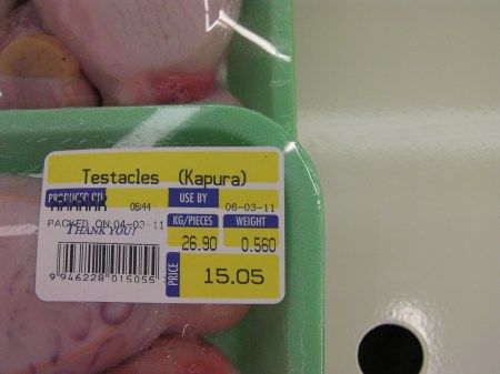 close up of label on the package of testicles