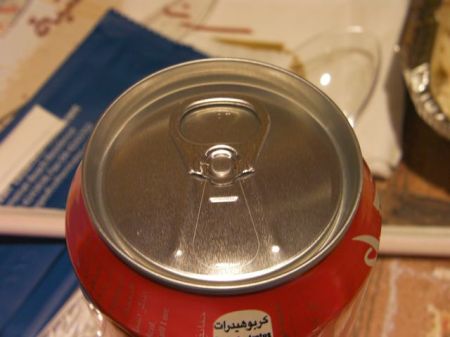 simple pull tab on a coke can