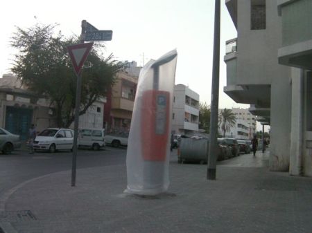 Parking Meter solar powered parking meter