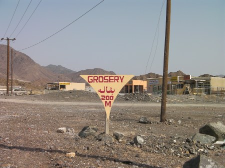 Grosery sign with grocery spelled grosery