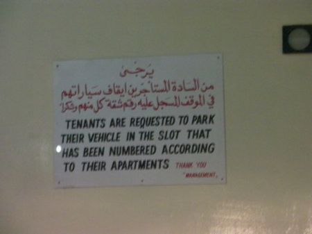 tenants are requested to park their vehicle in the slot that has been numbered according to their apartments, thank you management