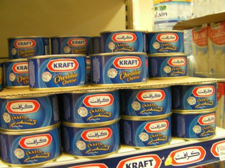 Kraft cheddar cheese in cans