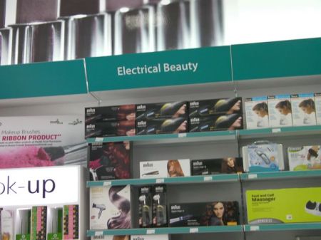 electrical beauty section in the pharmacy