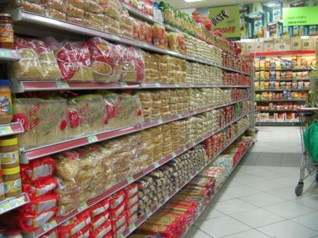 pasta aisle
