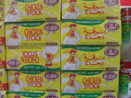 boxes of chicken stock with a cartoon chicken on the label