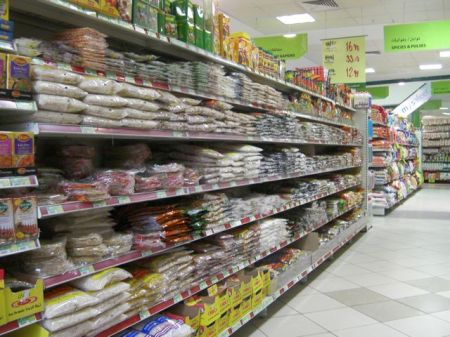 Spice Aisle