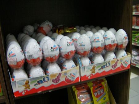carton of Kinder Eggs