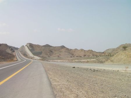 Oman border fence