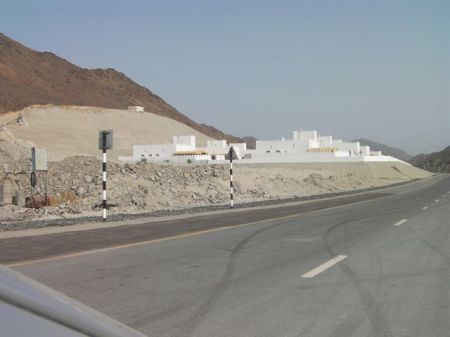 Wadi Al Helo white houses on a plateau