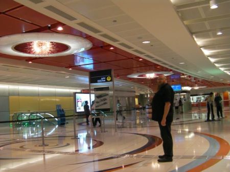 Salah Al Din Station underground metro station