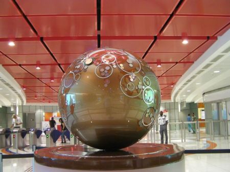 Globe globe sculpture
